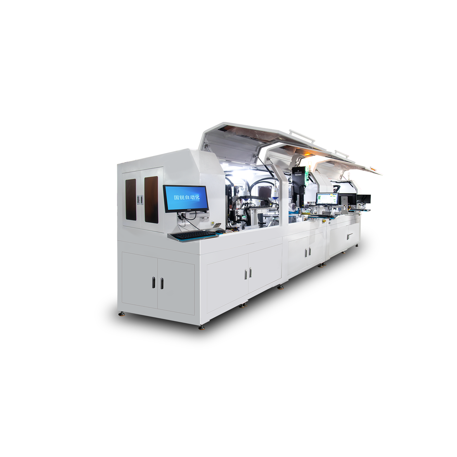 ETC车载智能电子标签生产线